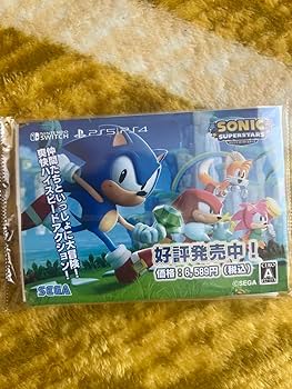 Amazon.co.jp: ソニックスーパースターズ ソニック&テイルス&エミー お